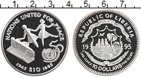 Продать Монеты Либерия 10 долларов 1995 Серебро