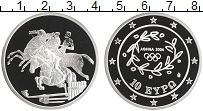 Продать Монеты Греция 10 евро 2004 Серебро