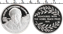 Продать Монеты Мальтийский орден 100 лир 2004 Серебро