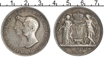 Продать Монеты 1825 – 1855 Николай I Медаль 1841 Серебро