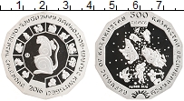 Продать Монеты Казахстан 500 тенге 2016 Серебро