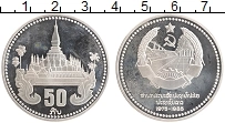 Продать Монеты Лаос 50 кип 1985 Серебро