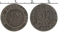 Продать Монеты Женева 1 соль 1833 Серебро