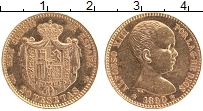 Продать Монеты Испания 20 песет 1890 Золото