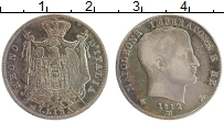 Продать Монеты Италия 1 лира 1812 Серебро