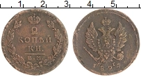 Продать Монеты 1801 – 1825 Александр I 2 копейки 1824 Медь