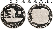 Продать Монеты Сейшелы 50 рупий 1985 Серебро