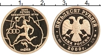 Продать Монеты Россия 50 рублей 2000 Золото