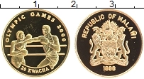 Продать Монеты Малави 20 квач 1998 Золото