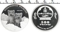 Продать Монеты Монголия 500 тугриков 2008 Серебро