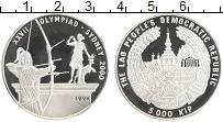 Продать Монеты Лаос 5000 кип 1998 Серебро