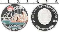 Продать Монеты Северная Корея 100 вон 1997 Серебро
