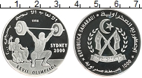 Продать Монеты Сахара 1000 песет 1998 Серебро
