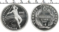 Продать Монеты Турция 10000000 лир 2001 Серебро