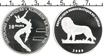Продать Монеты Конго 10 франков 2000 Серебро