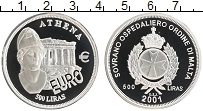 Продать Монеты Мальтийский орден 500 лир 2001 Серебро