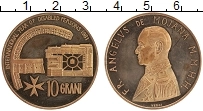 Продать Монеты Мальтийский орден 10 грани 1981 Медь