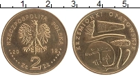 Продать Монеты Польша 2 злотых 2012 Латунь