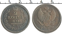 Продать Монеты 1825 – 1855 Николай I 2 копейки 1828 Медь