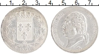 Продать Монеты Франция 5 франков 1821 Серебро