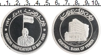 Продать Монеты Йемен Жетон 1990 Медно-никель