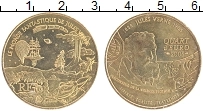Продать Монеты Франция 1/4 евро 2005 Латунь
