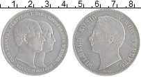 Продать Монеты Вюртемберг 2 талера 1846 Серебро