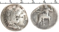 Продать Монеты Македония 1 тетрадрахма 0 Серебро