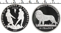 Продать Монеты Конго 10 франков 2007 Серебро