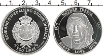 Продать Монеты Мальтийский орден 500 лир 2004 Серебро