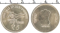 Продать Монеты Индия 5 рупий 2022 Латунь