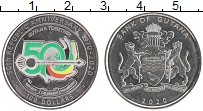 Продать Монеты Гайана 100 долларов 2020 Медно-никель