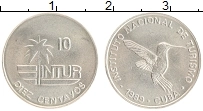 Продать Монеты Куба 10 сентаво 1981 Медно-никель