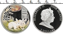 Продать Монеты Острова Кука 2 доллара 2011 Серебро