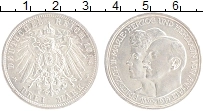 Продать Монеты Анхальт 3 марки 1914 Серебро