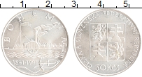 Продать Монеты ЧСФР 50 крон 1991 Серебро