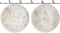 Продать Монеты ЧСФР 50 крон 1991 Серебро