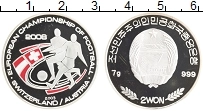 Продать Монеты Северная Корея 2 вон 2003 Серебро