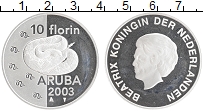 Продать Монеты Аруба 10 флоринов 2003 Серебро