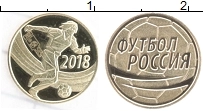 Продать Монеты Россия Жетон 2018 Серебро