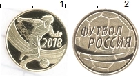 Продать Монеты Россия Жетон 2018 Бронза