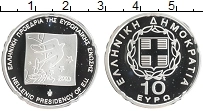 Продать Монеты Греция 10 евро 2003 Серебро