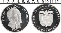 Продать Монеты Панама 20 бальбоа 1974 Серебро