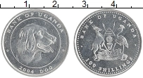 Продать Монеты Уганда 100 шиллингов 2004 Медь
