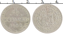 Продать Монеты Мекленбург-Шверин 4 шиллинга 1838 Серебро