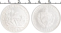 Продать Монеты Куба 5 песо 1981 Серебро