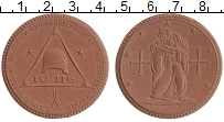 Продать Монеты Германия : Нотгельды 10 марок 0 Фарфор