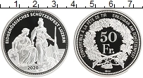 Продать Монеты Швейцария 50 франков 2020 Серебро