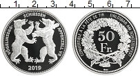 Продать Монеты Швейцария 50 франков 2019 Серебро
