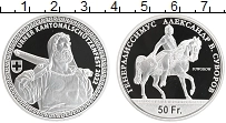Продать Монеты Швейцария 50 франков 2022 Серебро
